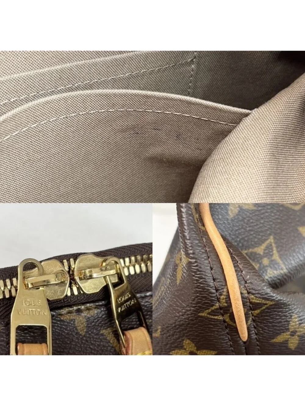 Louis Vuitton Handbag Sully MM Shoulder Monogram Canvas Brown Gold Vintage
